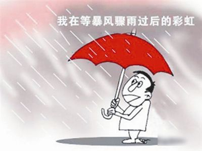 電動(dòng)車(chē)自燃竟是因為這個(gè)？當事人知道真相腸子都悔青了