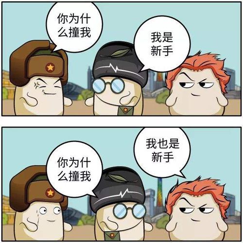 小區充電站的問(wèn)世是小區的安全福音~(yú)